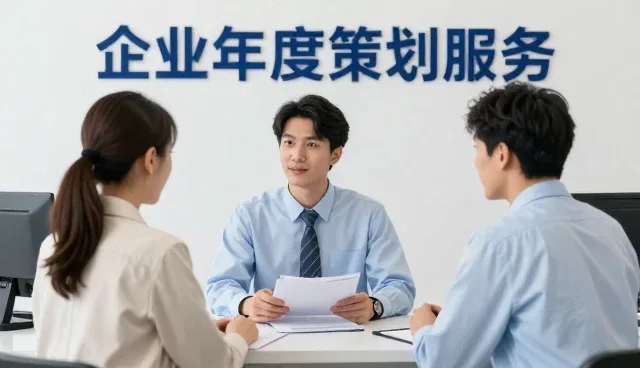 数字化转型下企业管理方式的革新路径